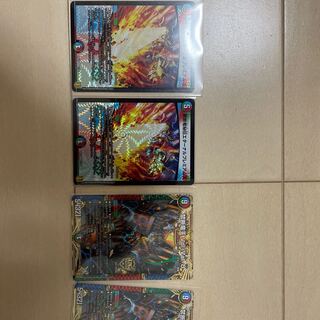 禁断龍秘伝エターナルプレミアムズ 禁断竜王Vol-Val-8