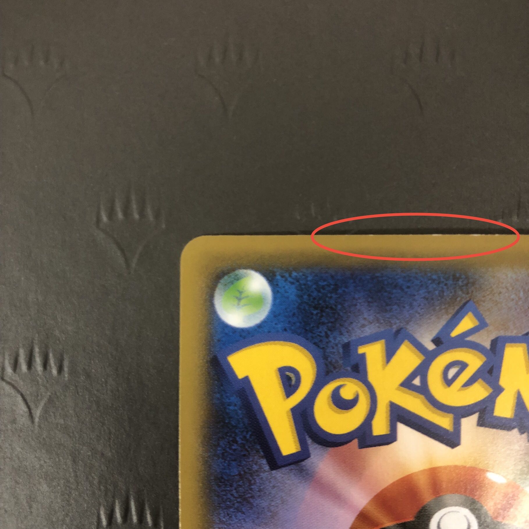 ポケモンカード ガラルファイヤーV SR SA スペシャルアート