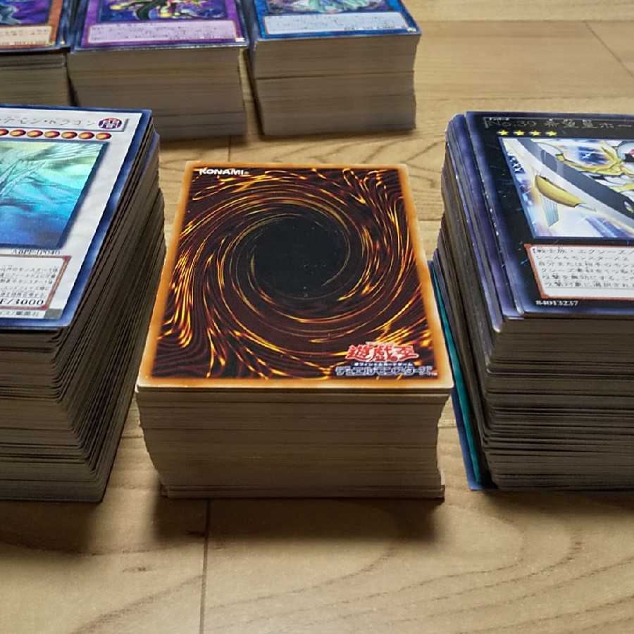 Yu-Gi-Oh! Normal Collective Sell
