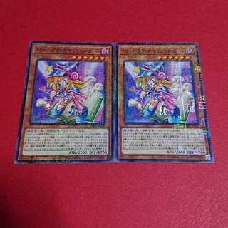 トゥーンブラックマジシャンガール ミレニアムレア２枚