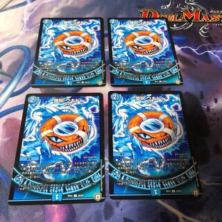 堕呪 ウキドゥ 4枚 4枚