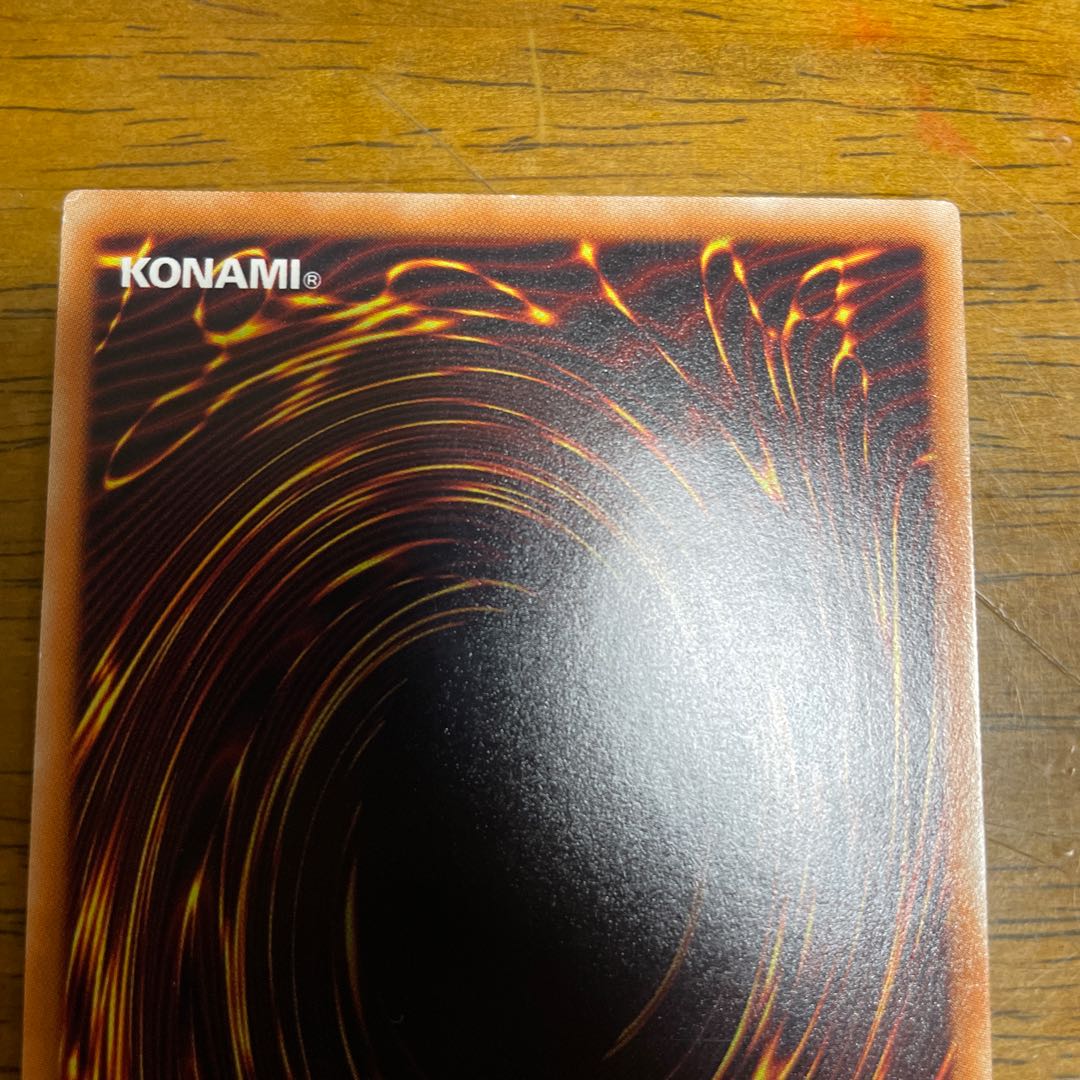 灰流うらら アルティメットレア　レリーフレア