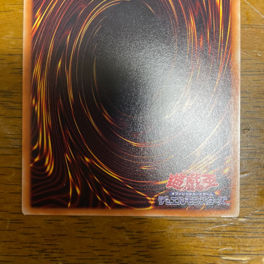 灰流うらら アルティメットレア　レリーフレア