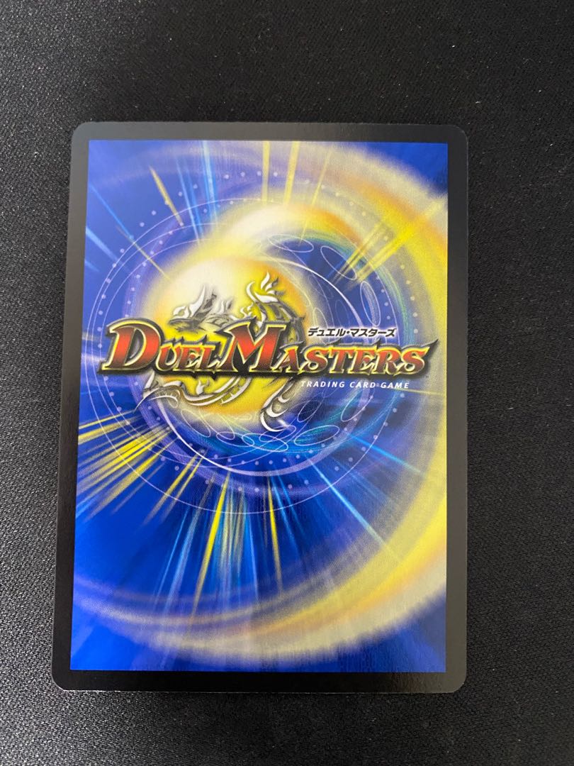 キャンベロ <レッゾ.Star>