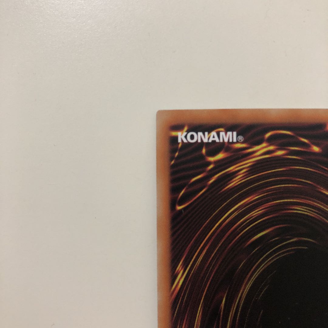 遊戯王 鉄獣戦線徒花のフェリジット　プリズマティックシークレット