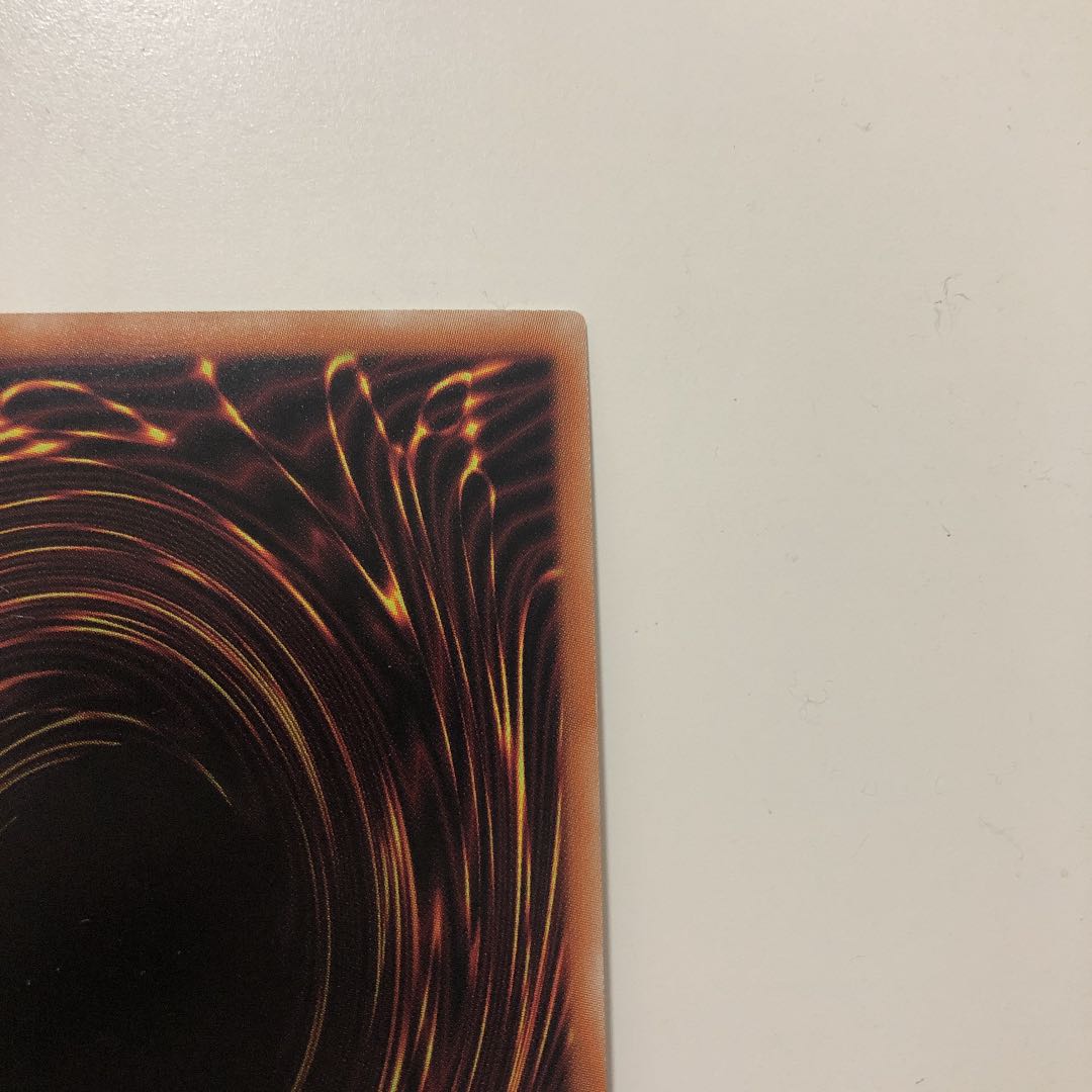 遊戯王 鉄獣戦線徒花のフェリジット　プリズマティックシークレット