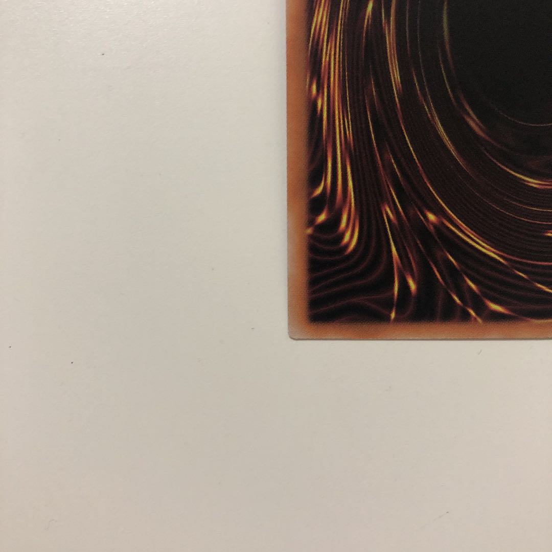 遊戯王 鉄獣戦線徒花のフェリジット　プリズマティックシークレット