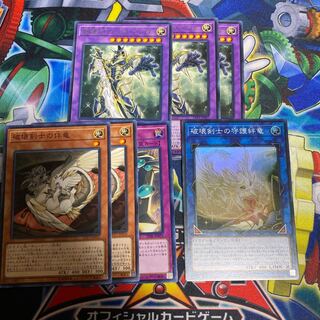 竜破壊の剣士-バスター・ブレイダー