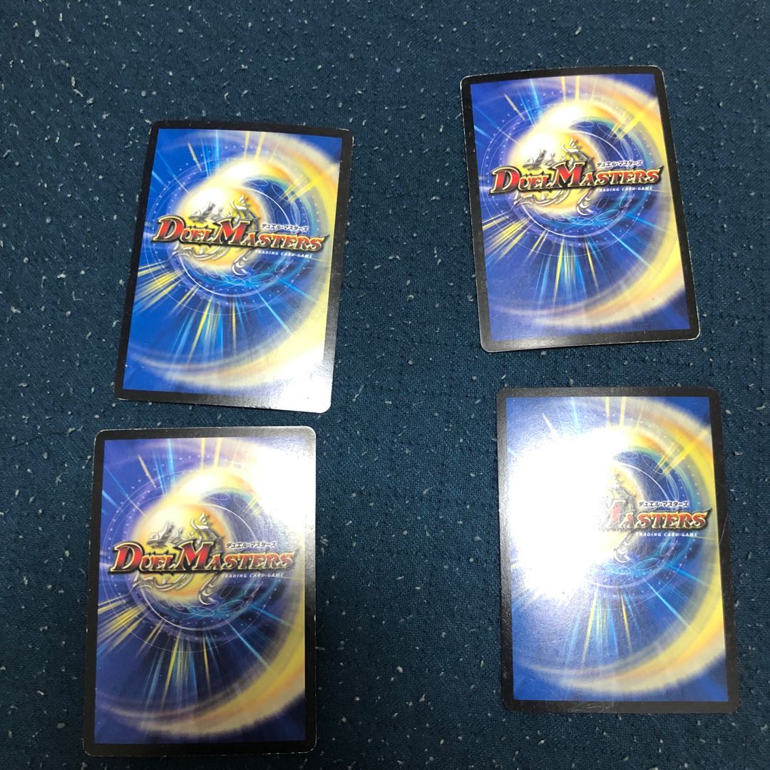 究極銀河ユニバース