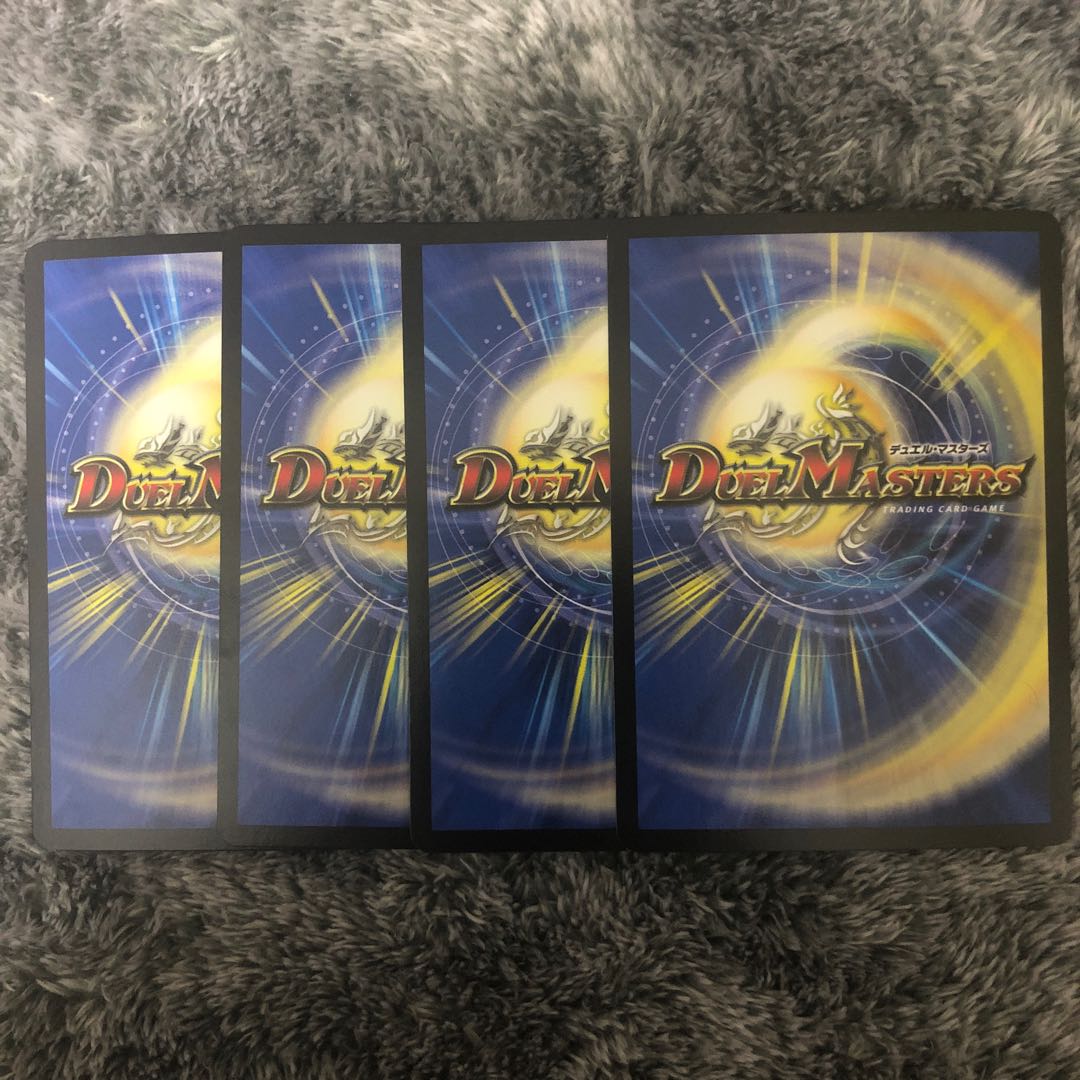 フェアリー・ミラクル