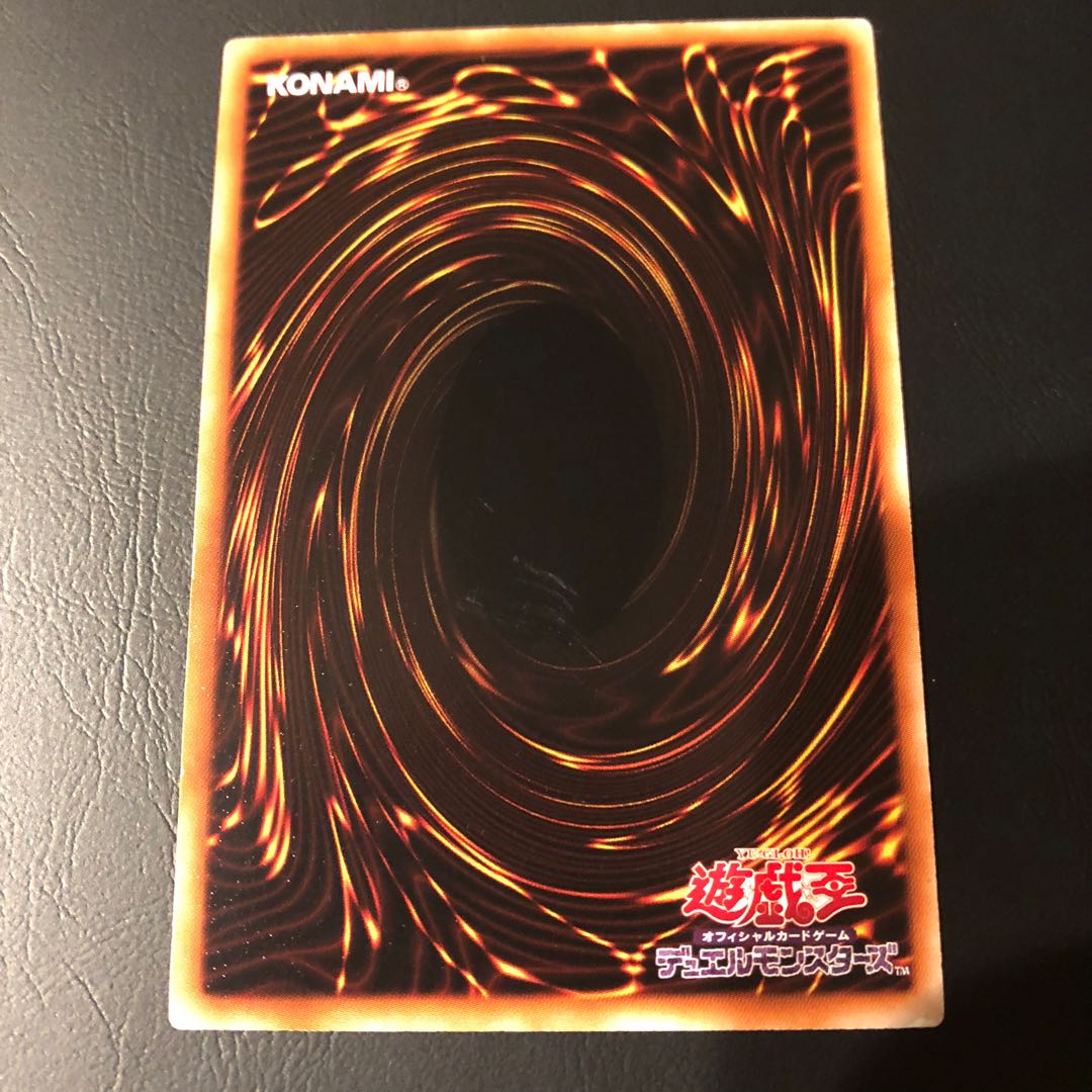 【たなSALE】霞の谷の雷鳥