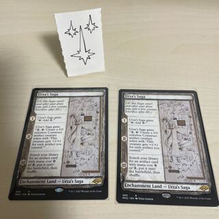 MTG ウルザの物語　スケッチアート英語　1枚