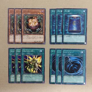 General-purpose magic and monsters