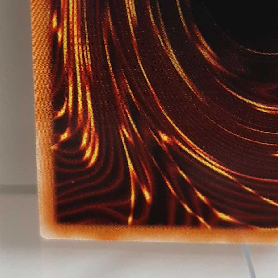 遊戯王 青眼の白龍 ミレニアムウルトラ(PGB1)