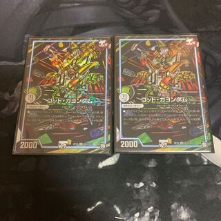 ゴッド・ガヨンダム SE 2枚