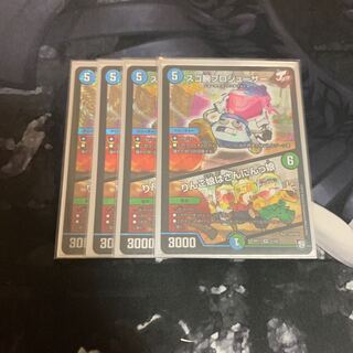 スゴ腕プロジューサー｜りんご娘はさんにんっ娘　4枚