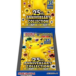 25th ANNIVERSARY COLLECTION 7box