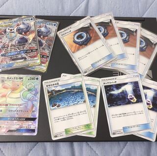 ゔぃあ様 せせらぎの丘 2枚