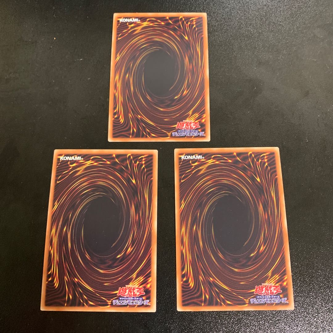 墓穴の指名者 ノーマル