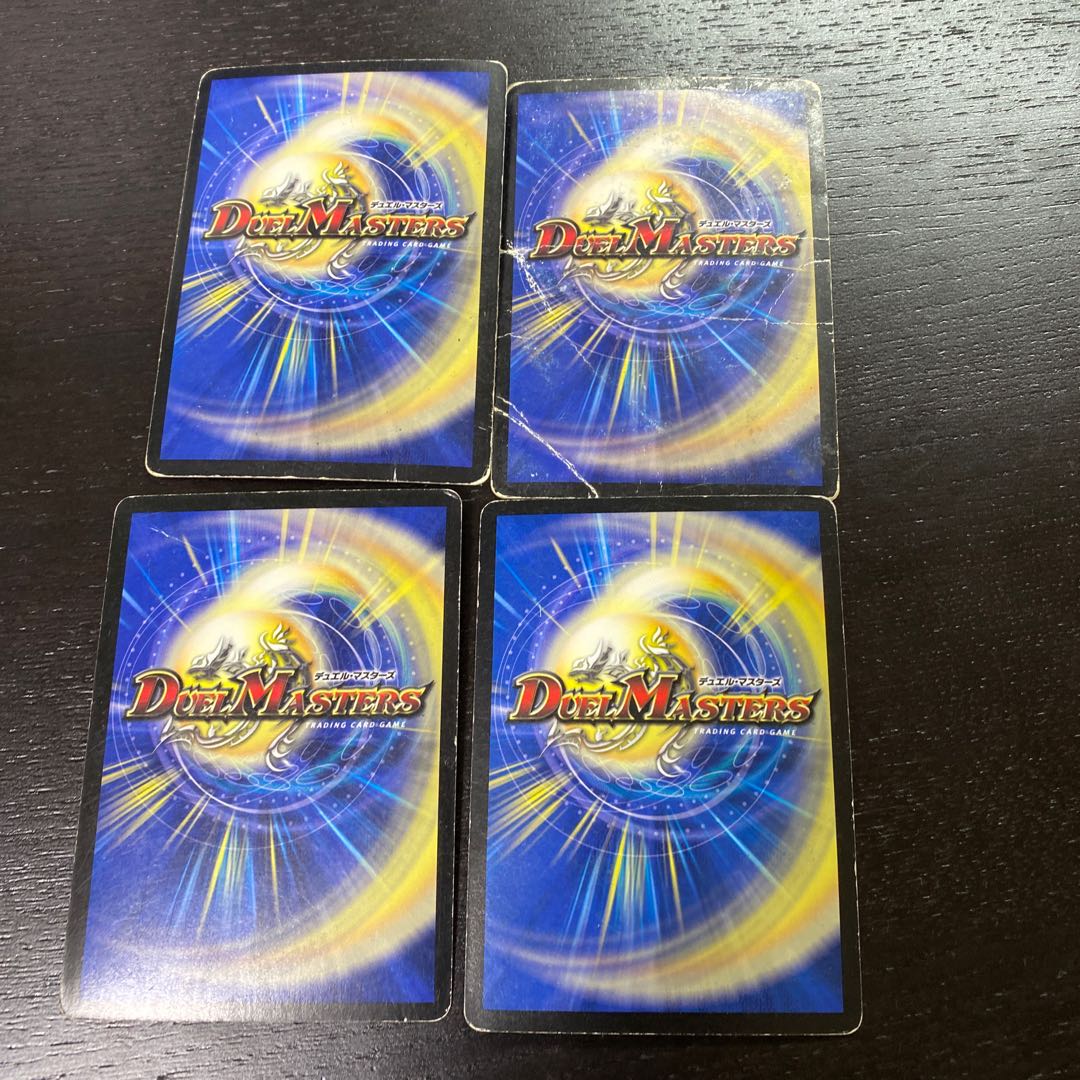 究極銀河ユニバース SR