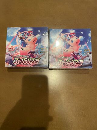 フュージョンアーツ　2box シュリンク付き