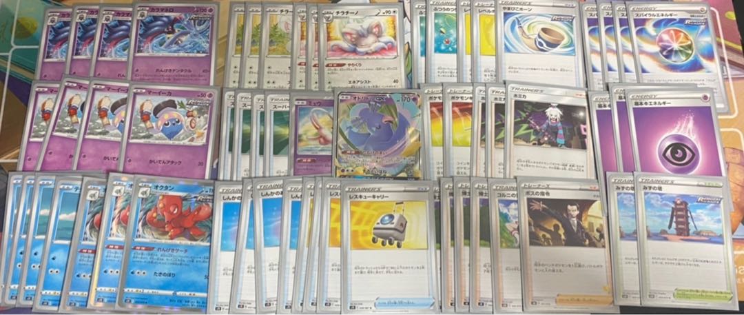 れんげきテンタクルデッキ