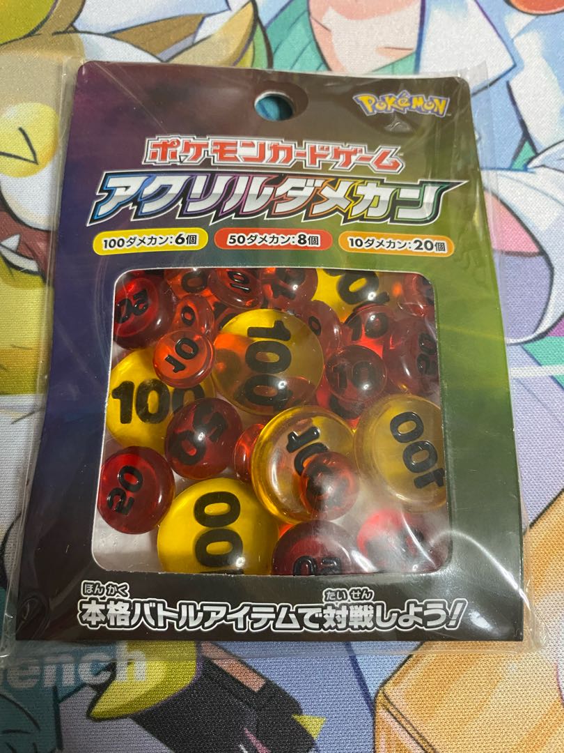 れんげきテンタクルデッキ