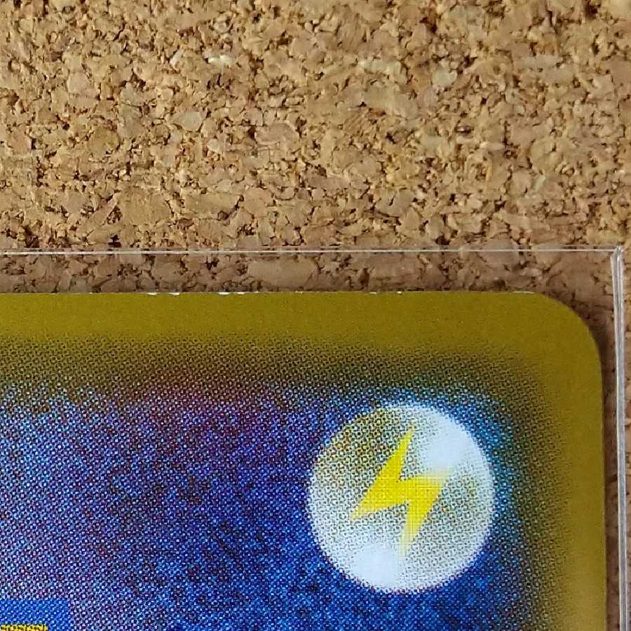 トリプル加速エネルギー４枚　024/024　171/173　【1102】