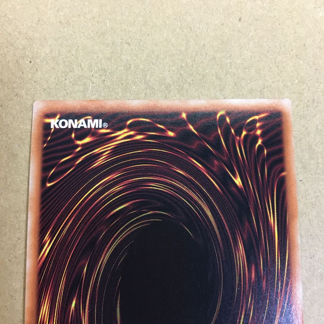 天霆號アーゼウス プリズマティックシークレットレア