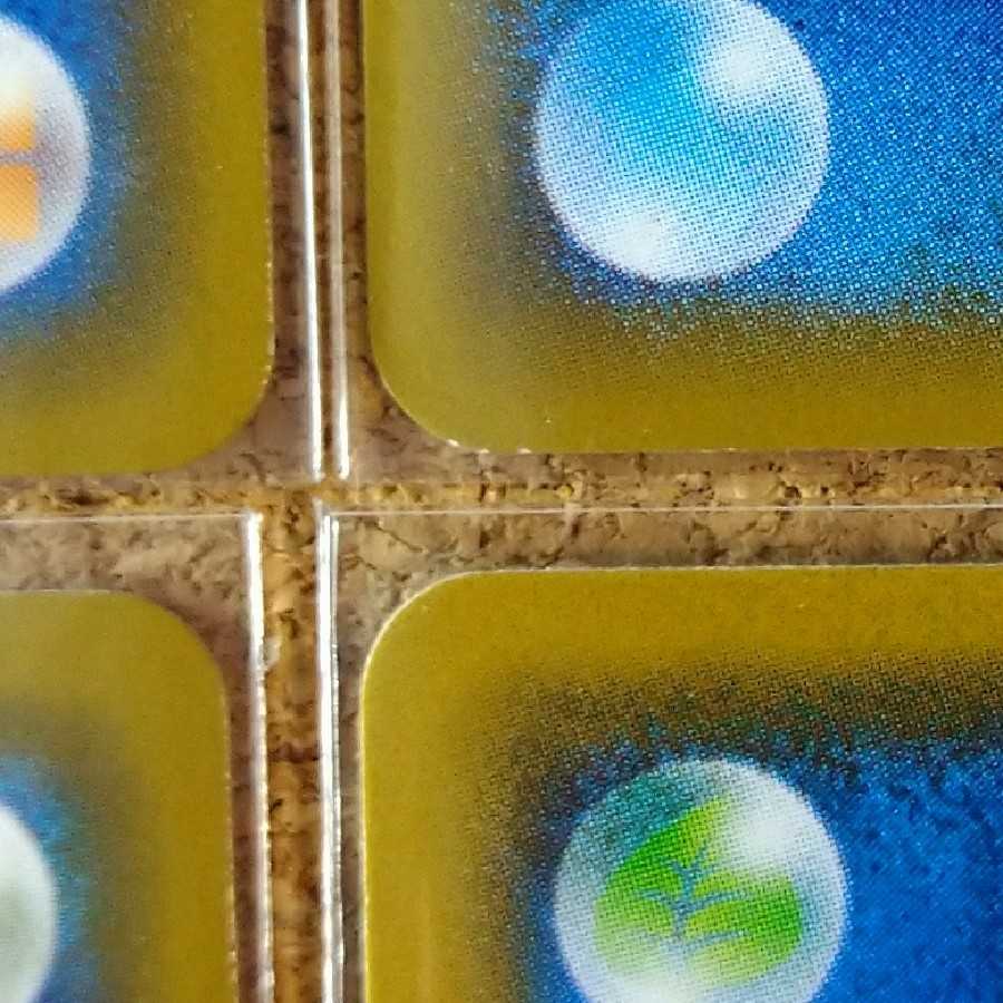 ポリゴン/ポリゴン２/ポリゴンZ/リサイクルエネルギー９枚　【1103】