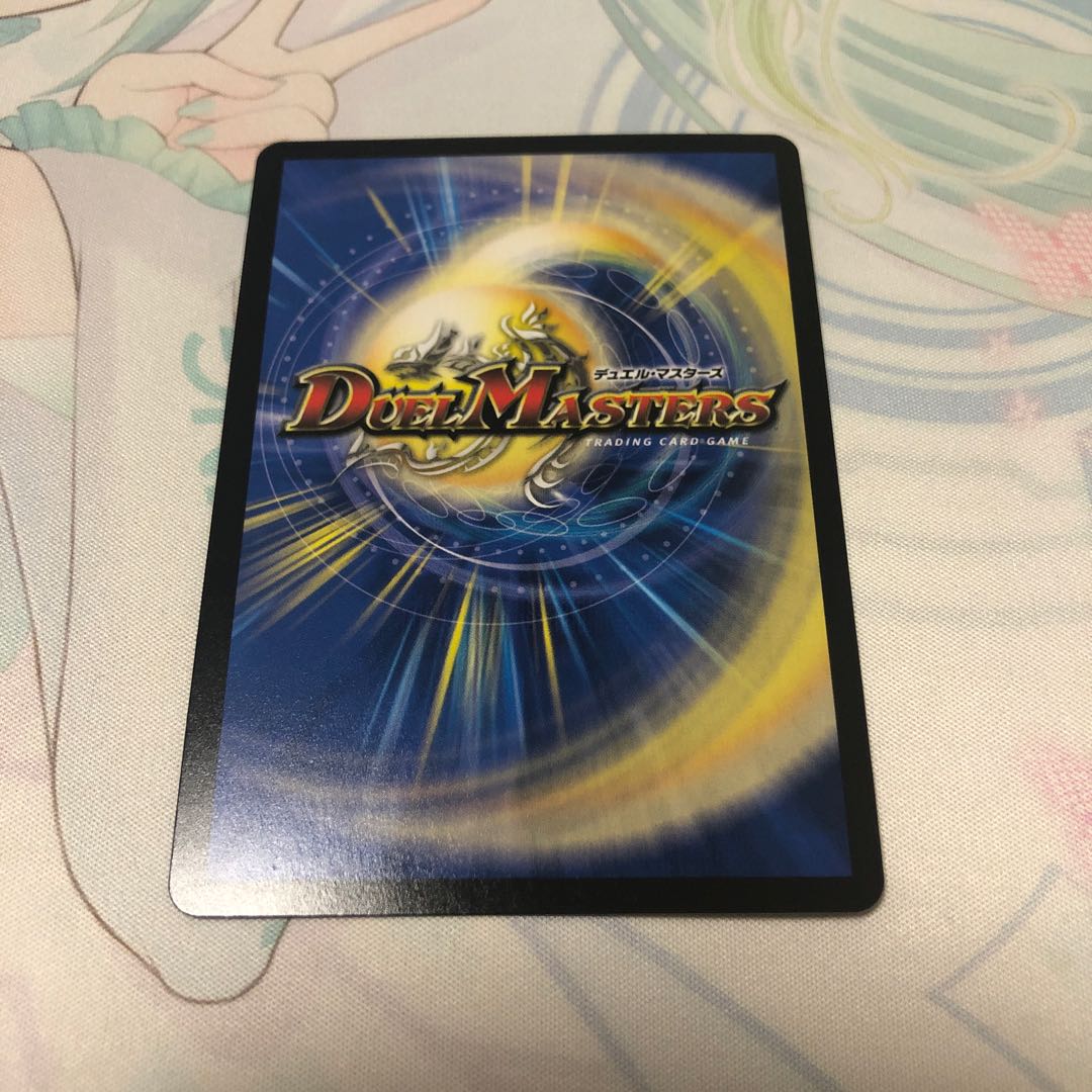 煌銀河最終形態 ギラングレイル