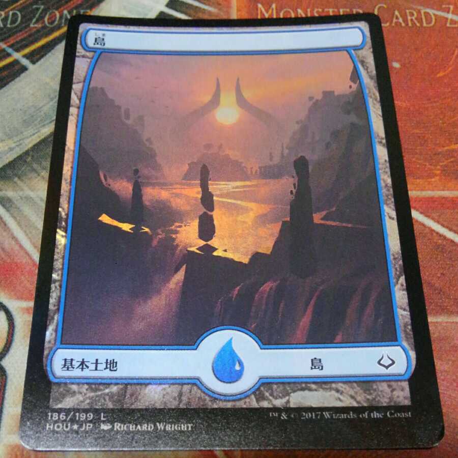 百以上出品、島、傷、foil、MTG