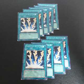 C65 not available for purchase 1枚