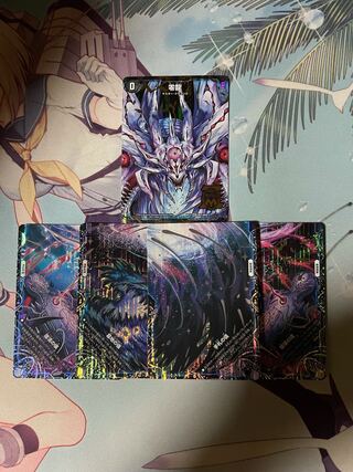 滅亡の起源 零無/零龍