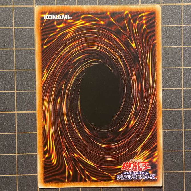 Provoke Prisma Ghost Ogre & Snow Rabbit Ghost Sister & Spooky Dogwood Ghost Reaper & Winter Cherries