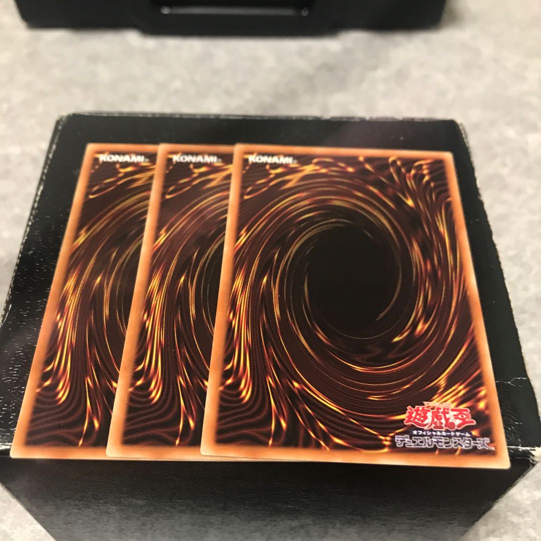 ドラグニティ-クーゼ ノーマル3枚