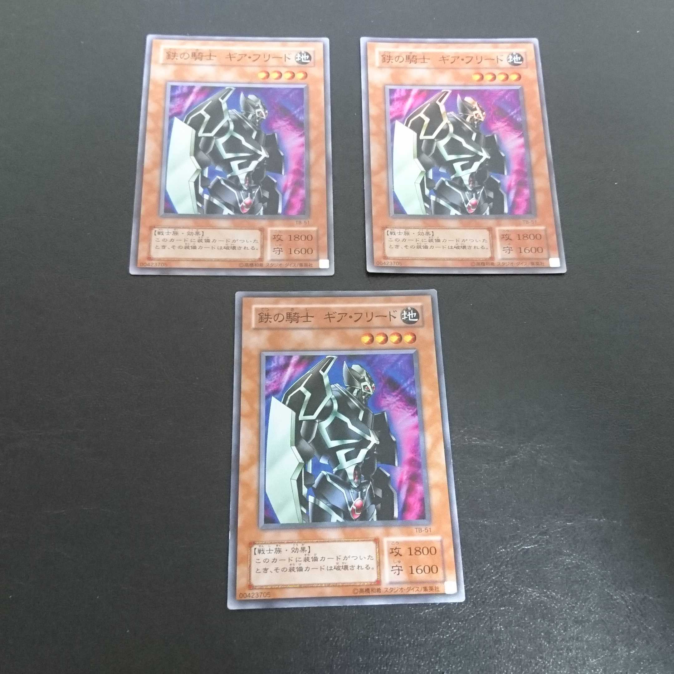 C70 Not available for purchase 1枚