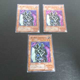 C70 Not available for purchase 1枚