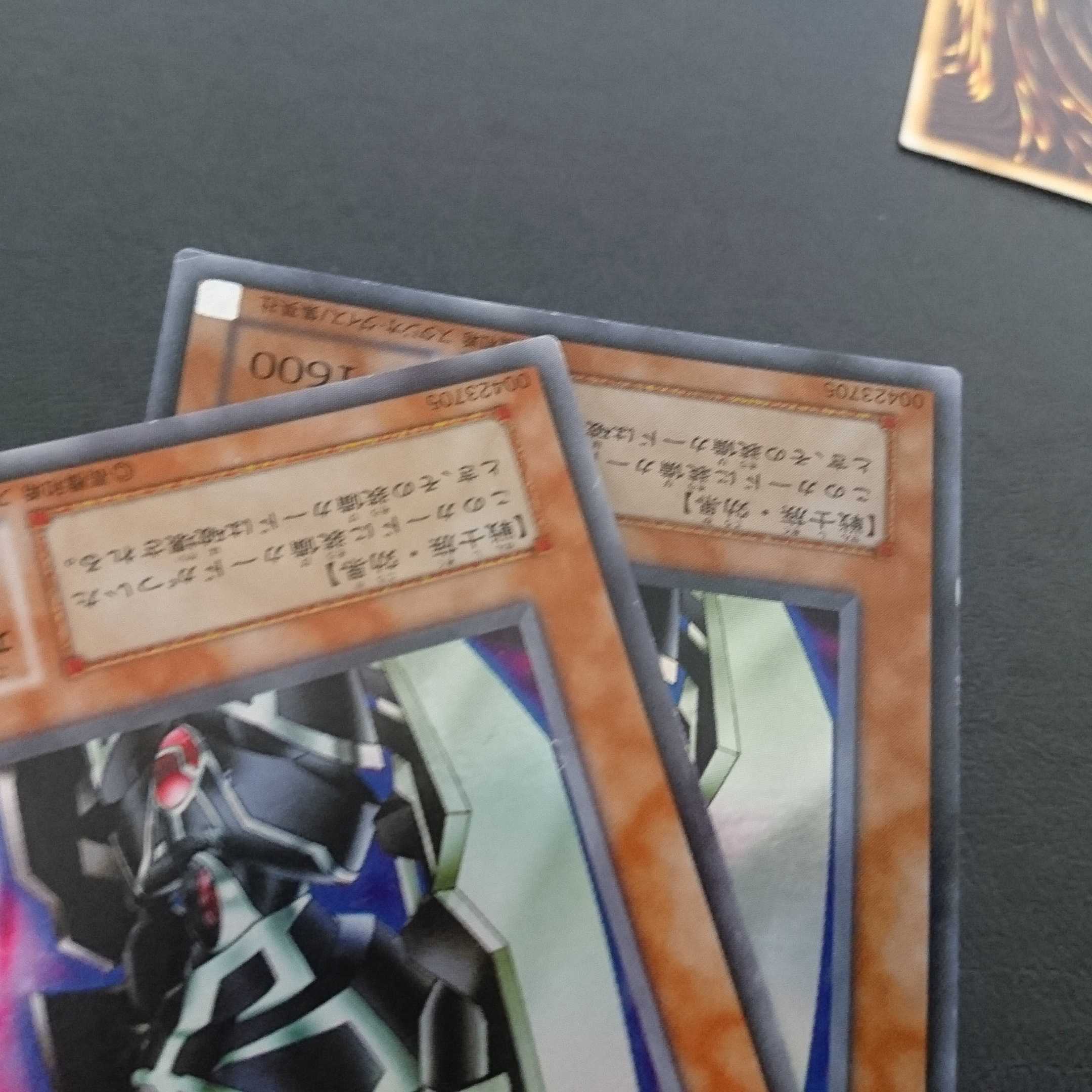 C70 Not available for purchase 1枚