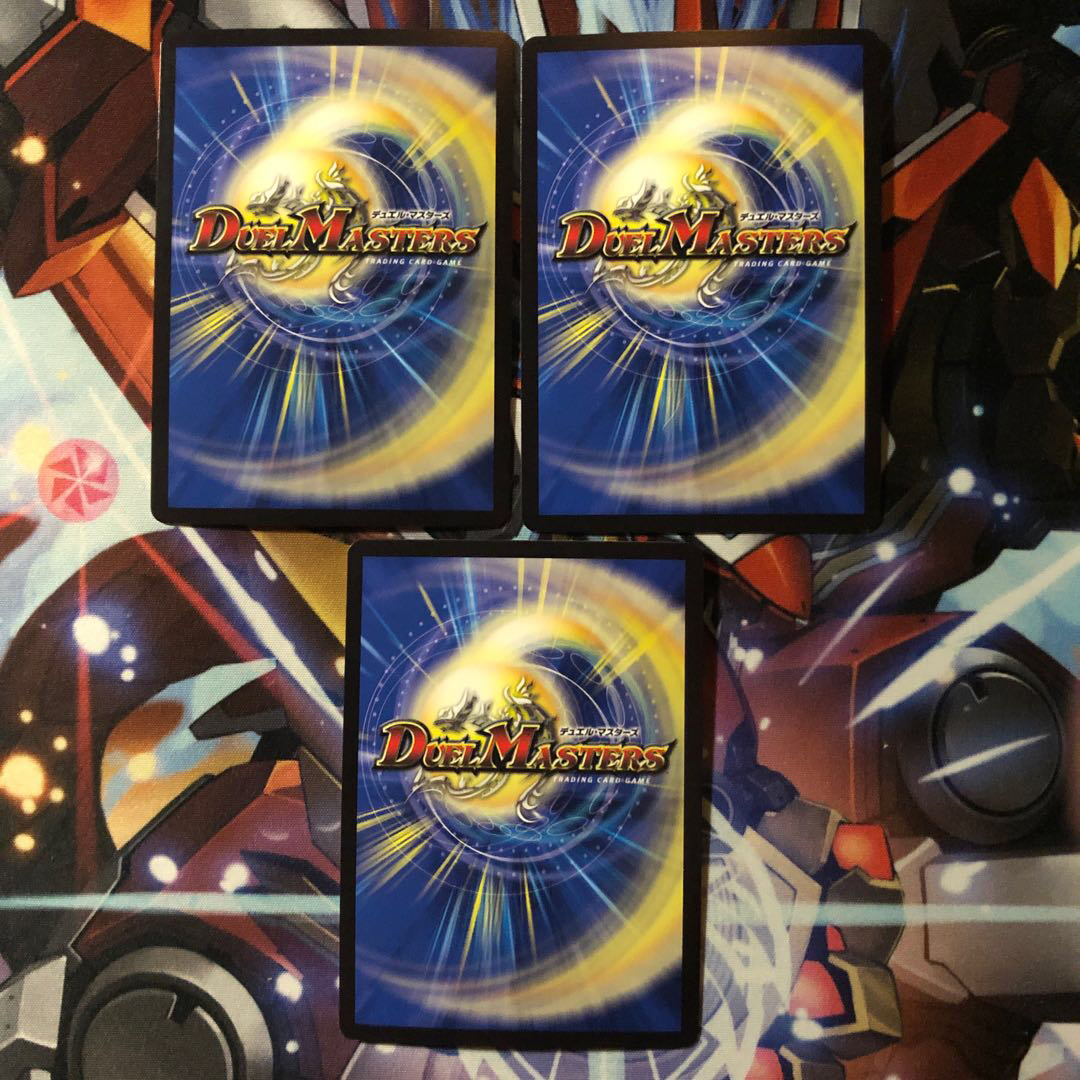 「必勝」の頂 カイザー「刃鬼」　3枚