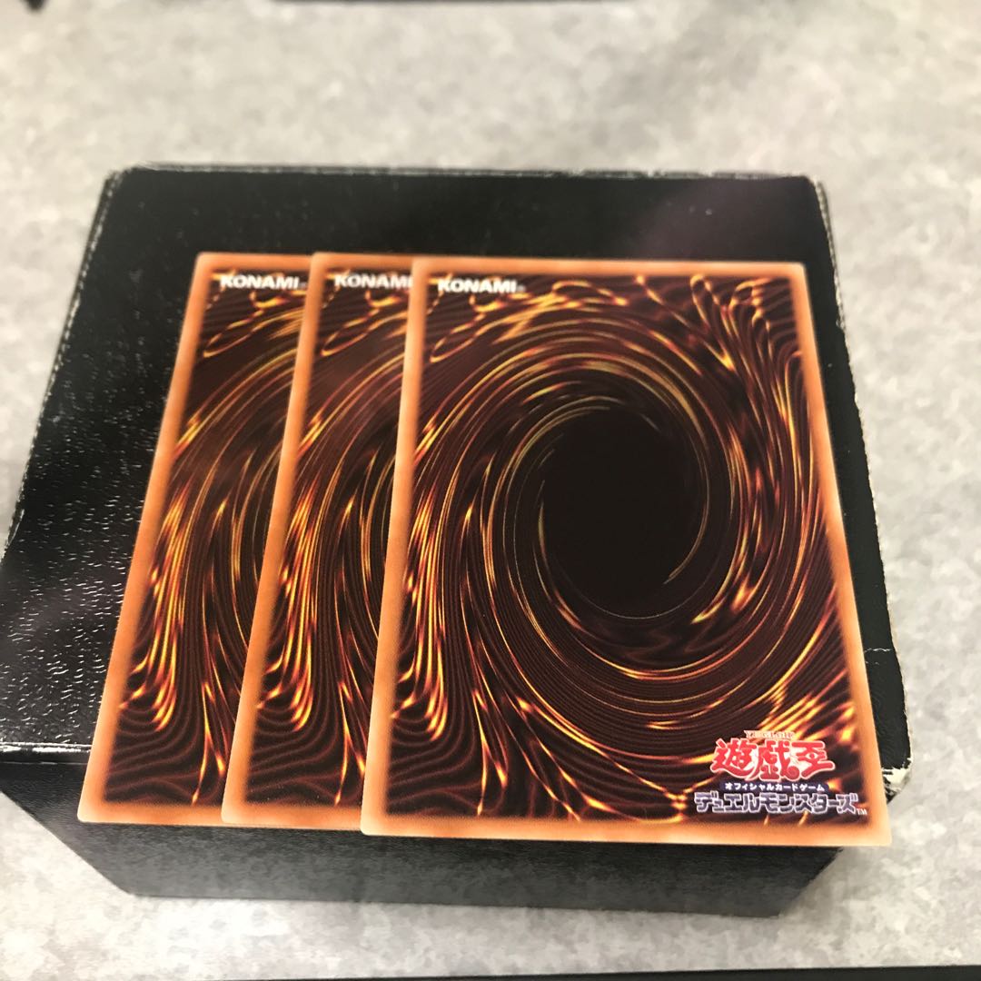 破壊剣士の伴竜 ノーマル3枚