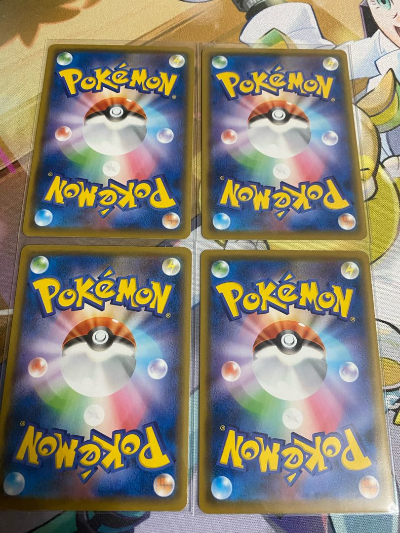 クロススイッチャー U