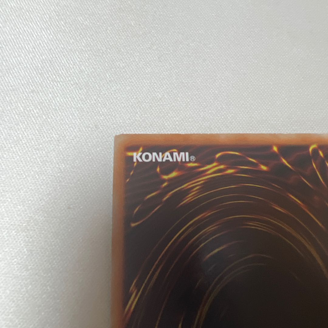 エマージェンシー・サイバー コレクターズレア