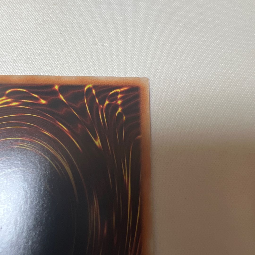 エマージェンシー・サイバー コレクターズレア