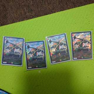 爆裂遺跡シシオー・カイザー4枚