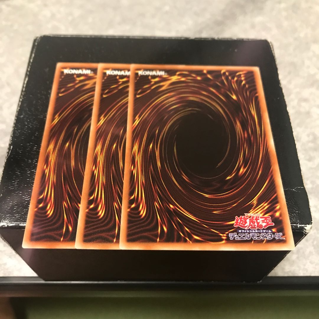 Adamancipator Seeker 3 normal