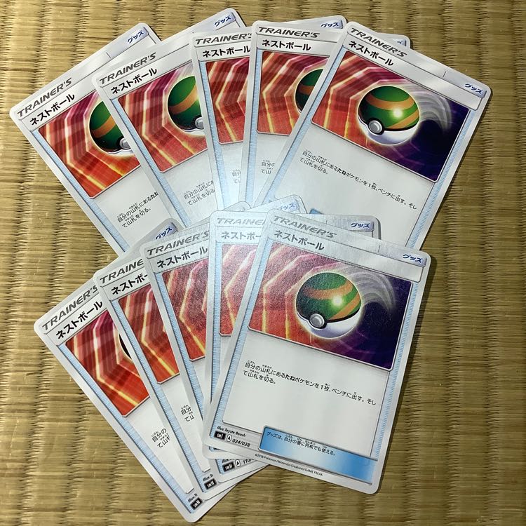 キサーク様専用 1枚