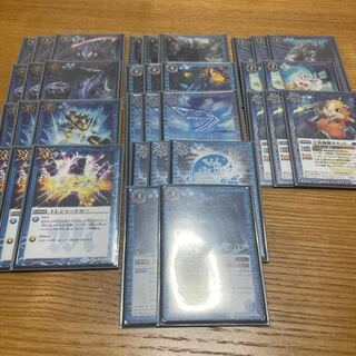 宇宙海賊　デッキパーツ