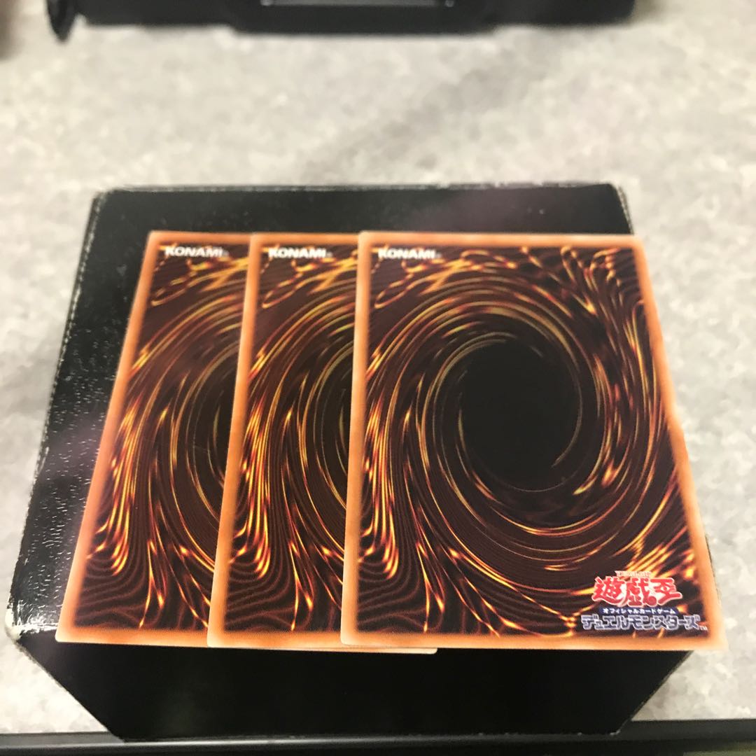 Mask of Restrict 3 normal