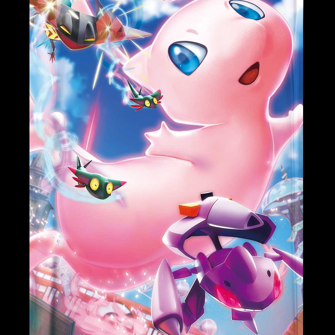 たぬき@ポケカ様